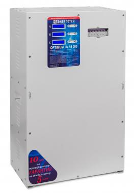 Энерготех Optimum+ 15000(HV)x3